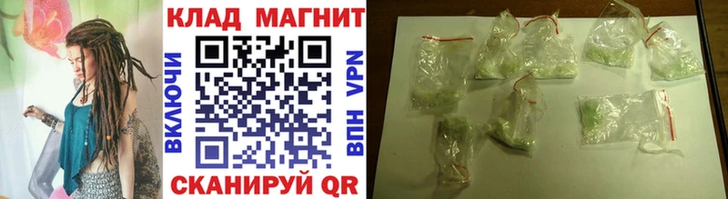 Где продают наркотики Ардон Марихуана  Кокаин  Мефедрон 