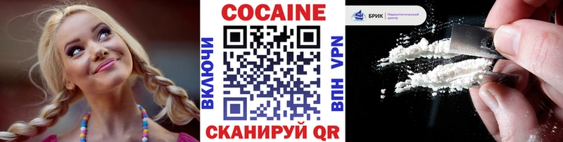 как найти   Ардон  Cocaine Columbia 
