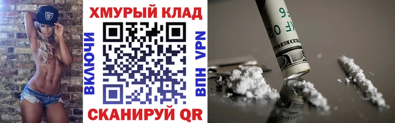 Героин афганец Ардон