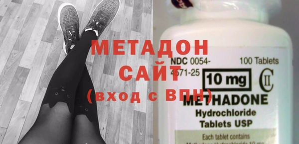 mix Алексеевка
