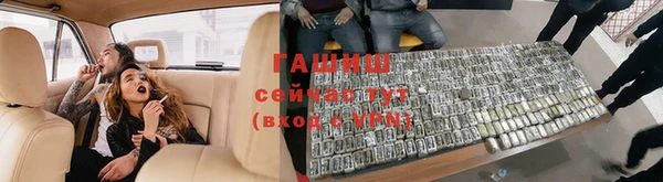 mix Алексеевка
