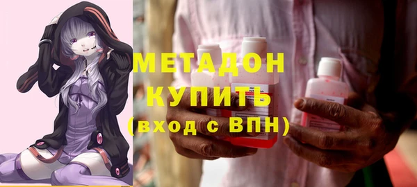 mix Алексеевка