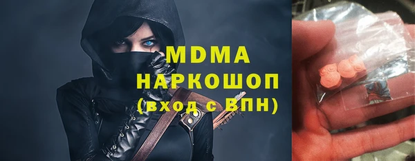 mix Алексеевка