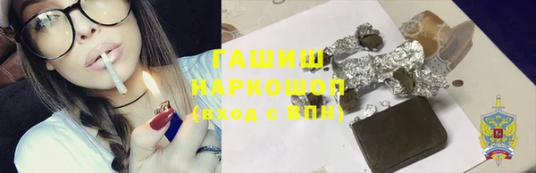 дурь Алзамай