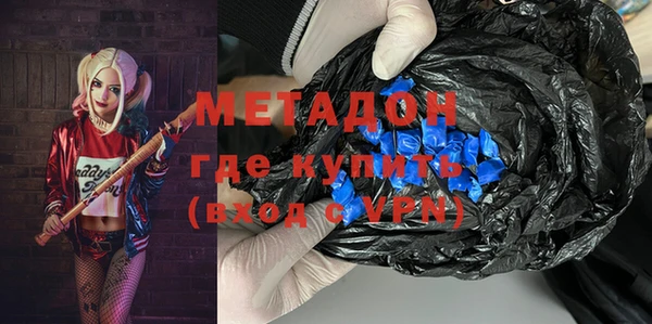 ПСИЛОЦИБИНОВЫЕ ГРИБЫ Алексин