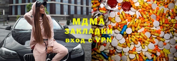 mix Алексеевка