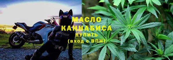 ПСИЛОЦИБИНОВЫЕ ГРИБЫ Алексин