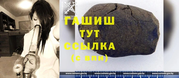 дурь Алзамай