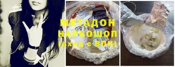 дурь Алзамай