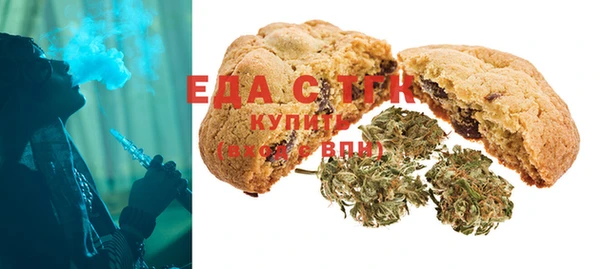 дурь Алзамай