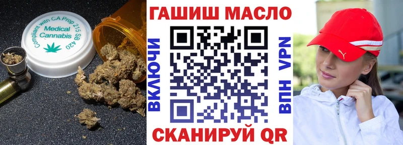 где купить наркотик  Ардон  Дистиллят ТГК вейп с тгк 
